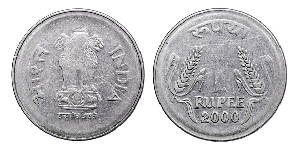 Coin 1 Rupee India 2000 Stock Photo - Download Image Now - 2000, Alloy,  Banking - iStock
