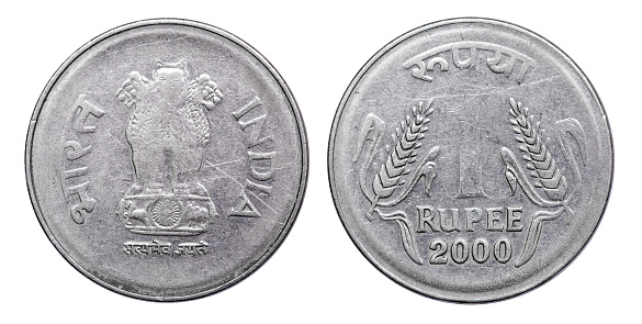 Coin 1 Rupee India 2000 Stock Photo - Download Image Now - 2000, Alloy, Banking - iStock