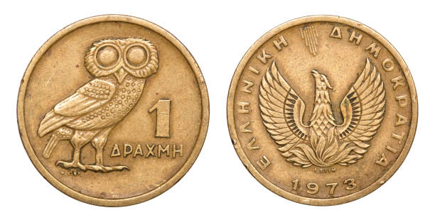 istock Coin 1 drachma. Greece. 1973 1194105416