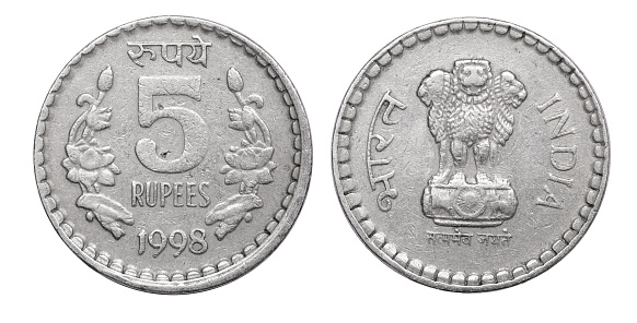 Coin 5 rupee. India. 1998