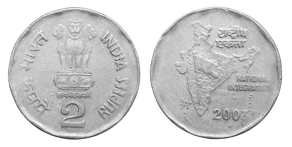 Coin 2 rupee. India. 2003