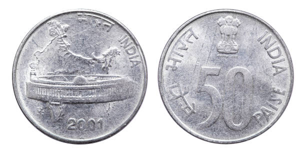 istock Coin 50 paise. India. 2001 1194105508