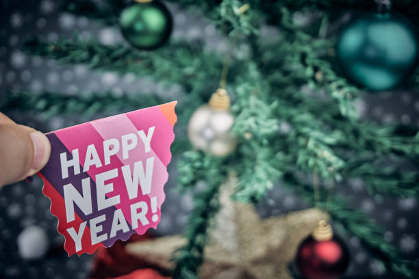 istock Merry Christmas and Happy New Year! 1194126219