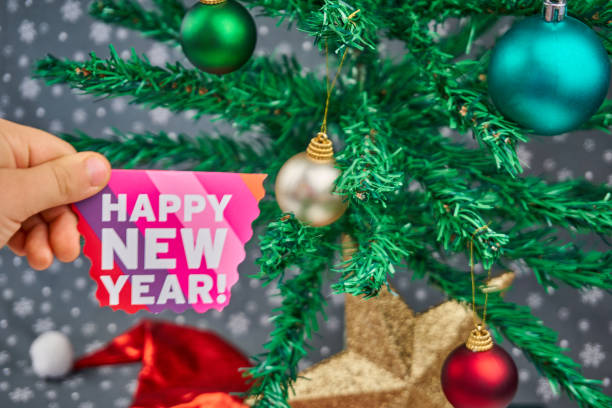 istock Merry Christmas and Happy New Year! 1194128497