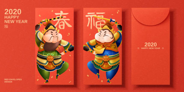 Door God Red Packets Design Stock Illustration - Download Image Now - Red  Envelope, Chinese New Year, Asia - iStock