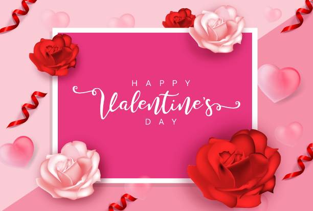 istock Happy Valentine's Day flyer or poster. Top view on gift box and bow with beautiful backdrop 1194214371
