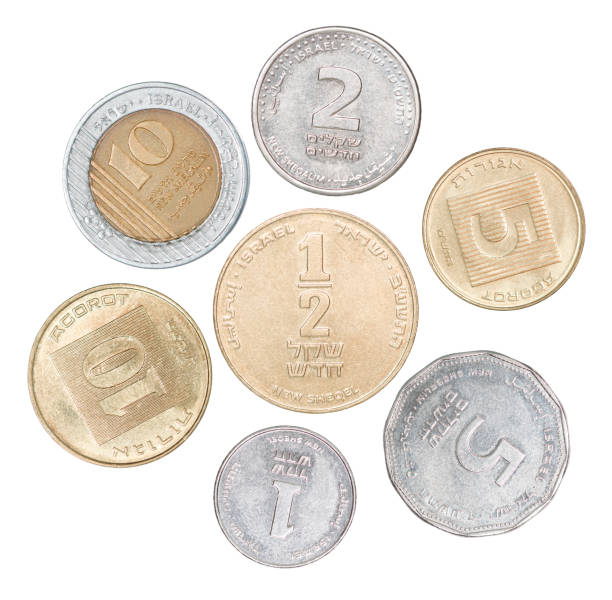 monedas de israel - ils fotografías e imágenes de stock
