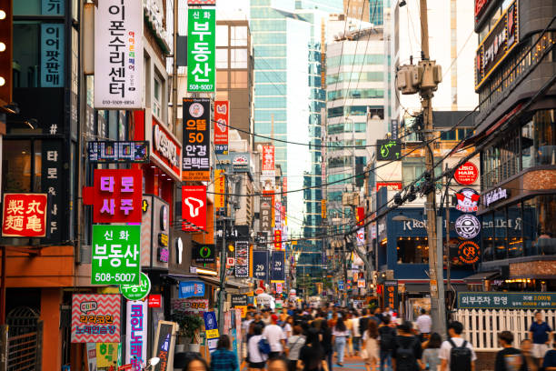 istock Asian Streetfood 1194272059