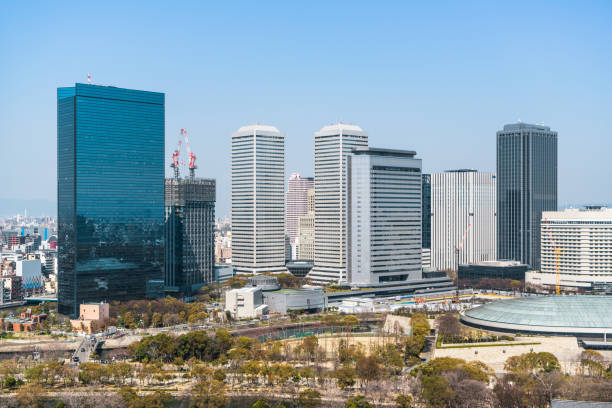 istock Osaka Business Park 1194284490