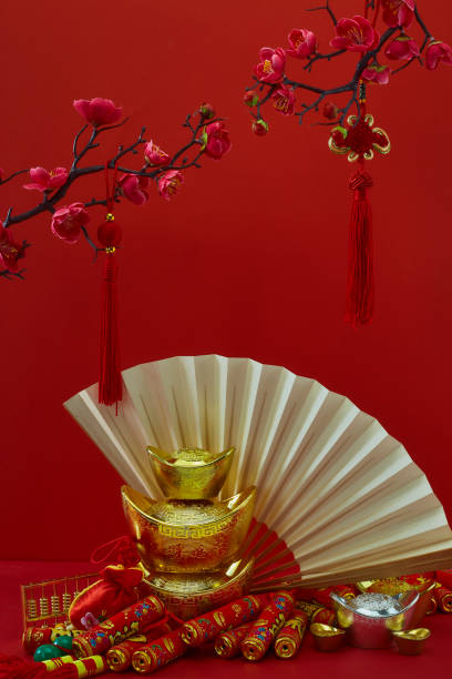 istock Accessories on Lunar New Year & Chinese New Year 1194299532