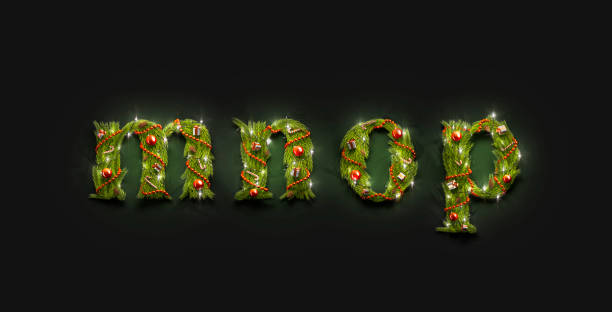istock Decorative m n o p lowercase christmas font letters 1194304978
