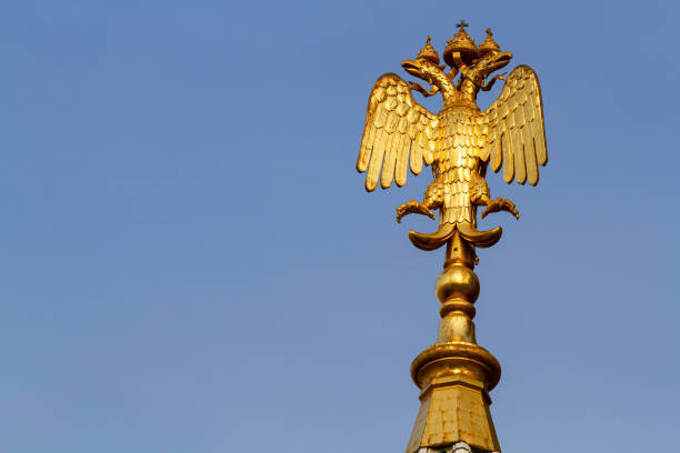 istock Double-headed eagle, a symbol of Tsarist Russia. 1194332585