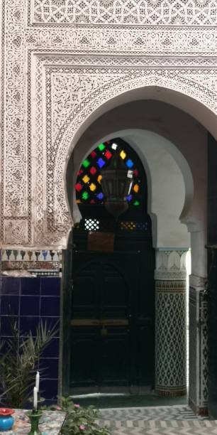 istock Marrakech's Medina details. Islamic art, souk, doors, streets 1194341481