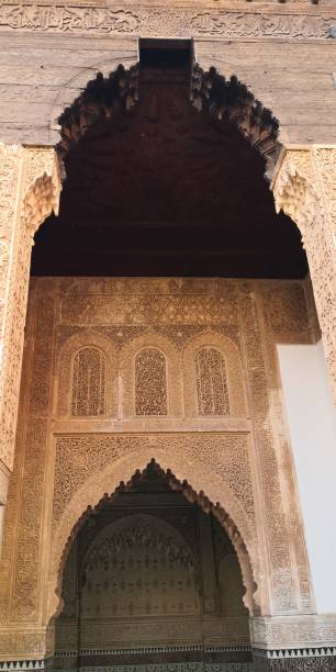 istock Marrakech's Medina details. Islamic art, souk, doors, streets 1194341553