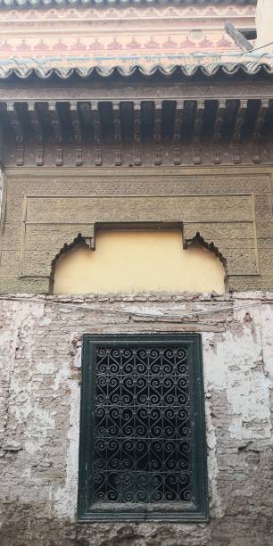 istock Marrakech's Medina details. Islamic art, souk, doors, streets 1194341716