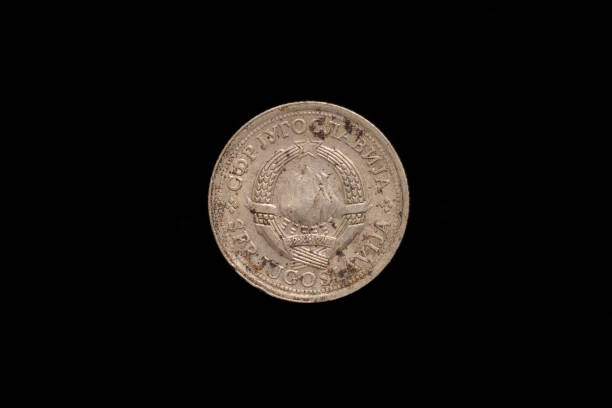 istock Old Yugoslavian 1 Dinar coin from 1976, obverse 1194345069