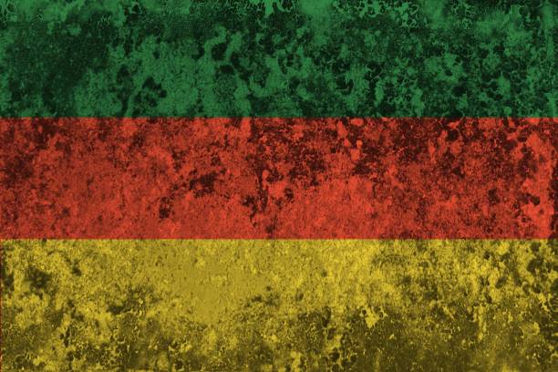 istock Green yellow red reggae background on the wall 1194350049