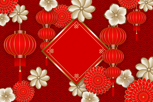 chinese happy new year background with decorations, red and gold flowers and red lanters with space for your text vector