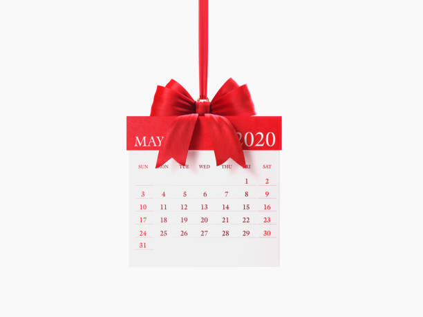 istock 2020 Monthly Red Gift Box Shaped Calendar: May 1194395157