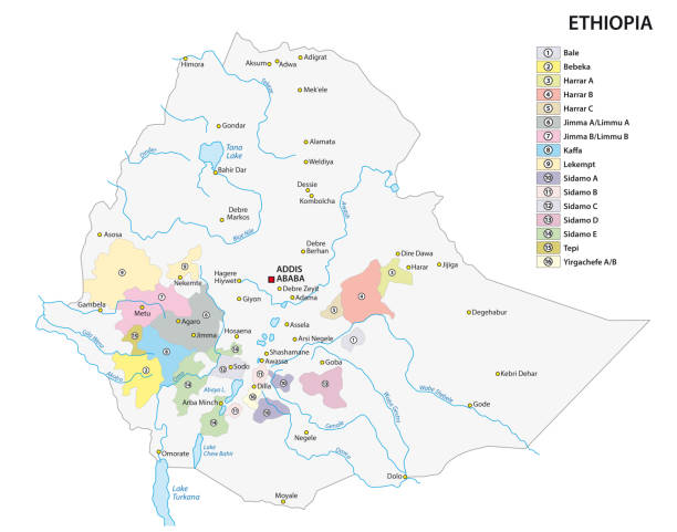 エチオピアのコーヒー栽培地域の地図 - ethiopian coffee点のイラスト素材／クリップアート素材／マンガ素材／アイコン素材