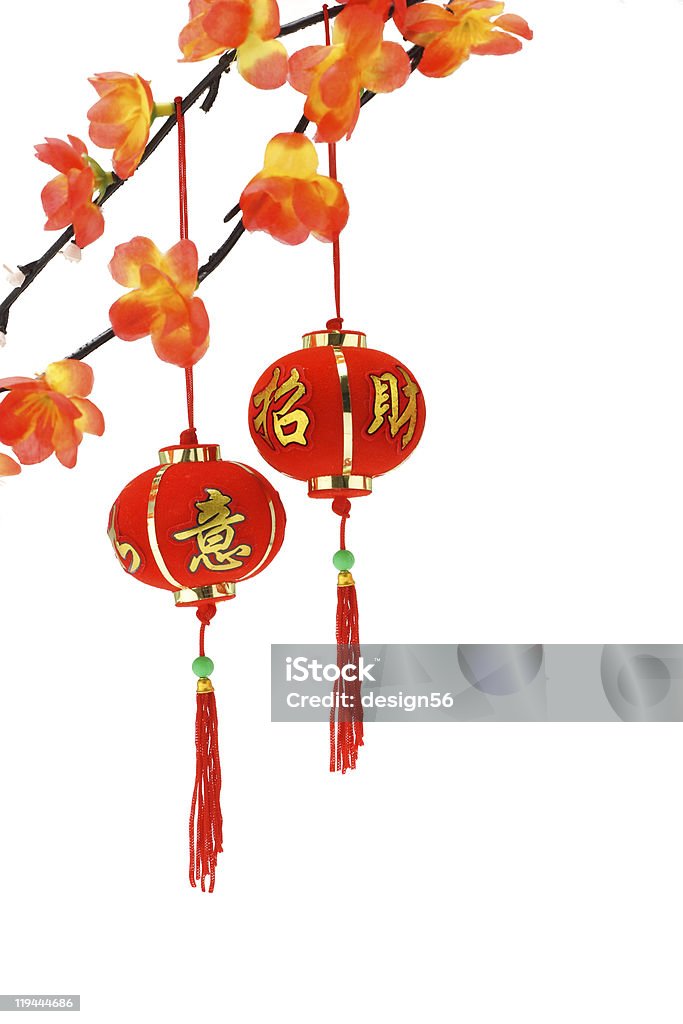 中国新年のランタンや梅の花 - お祝いのロイヤリティフリーストックフォト