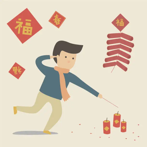 Vector illustration of Chinese New Year kid playing firecrackers. Chinese word meanings: spring and wealthy.