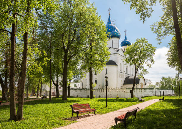istock Park near Nativity Cathedral in Suzdal 1194501064