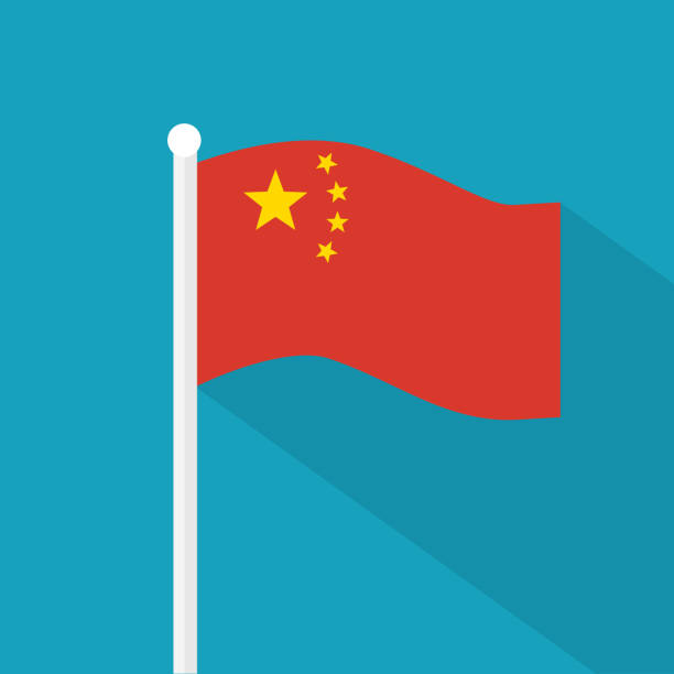 China flag icon China flag icon- vector illustration prc stock illustrations