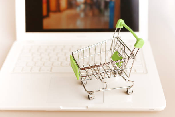 istock shopping cart 1194548783