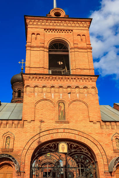 istock Vvedensky convent in Ivanovo, Russia 1194552604