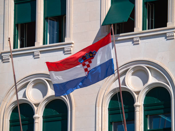 istock Croatian flag in display in Split, Adriatic Coast, Croatia 1194613274