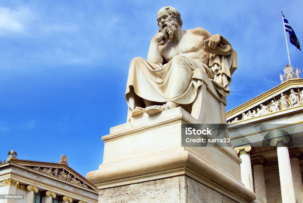 Atenas Academy
