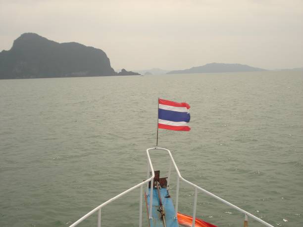 istock Thai flag on the open water 1194666541