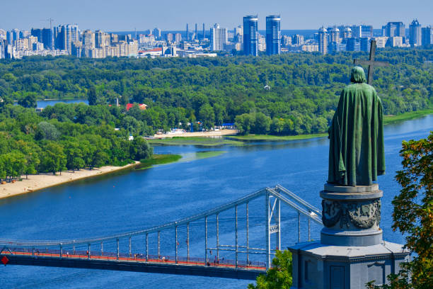 istock Cityscape of Kiev 1194667002