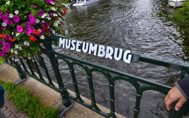 アムステルダム、オランダ、2019年8月。 - nemo museum ストックフォトと画像