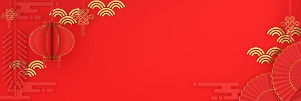 Happy Chinese new year banner, red and gold lantern and knot firecracker hand fan paper cut on background. Design creative concept of china festival celebration gong xi fa cai. 3D illustration. Happy Chinese new year banner, red and gold lantern and knot firecracker hand fan paper cut on background. Design creative concept of china festival celebration gong xi fa cai. 3D illustration. chinese zodiac sign photos stock pictures, royalty-free photos & images