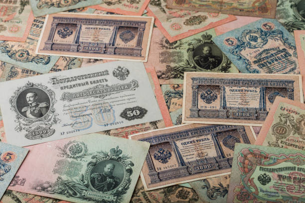 istock Russian empire old vintage rubles from czar Nicholas 2. Rubles with different signatures.Collectable items. Uncirculated. 1194730849