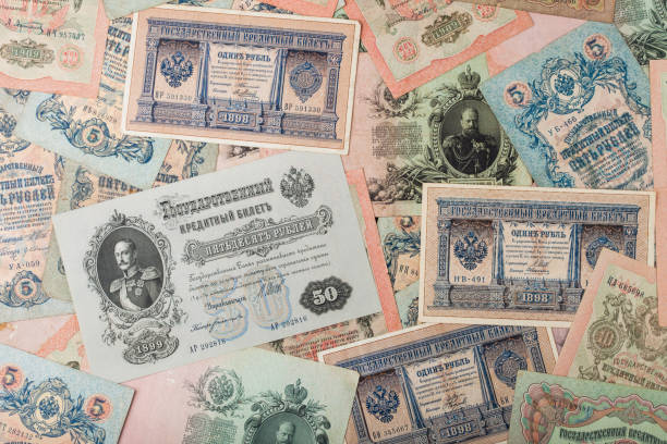 istock Russian empire old vintage rubles from czar Nicholas 2. Rubles with different signatures.Collectable items. Uncirculated. 1194732113