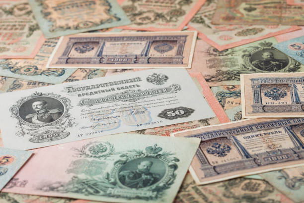 istock Russian empire old vintage rubles from czar Nicholas 2. Rubles with different signatures.Collectable items. Uncirculated. 1194732684