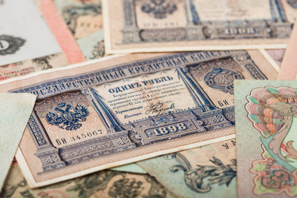 istock Russian empire old vintage rubles from czar Nicholas 2. Rubles with different signatures.Collectable items. Uncirculated. 1194734697