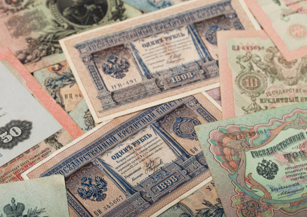 istock Russian empire old vintage rubles from czar Nicholas 2. Rubles with different signatures.Collectable items. Uncirculated. 1194736011