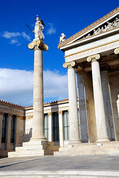 istock The National Academy of Athens (Greece) 119483088