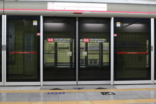 Subway screen door. Daegu, South Korea. December, 18, 2019.
