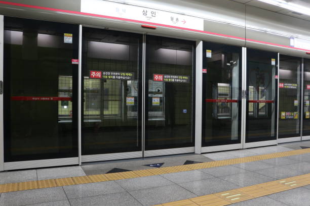 Subway screen door. Daegu, South Korea. December, 10, 2019.