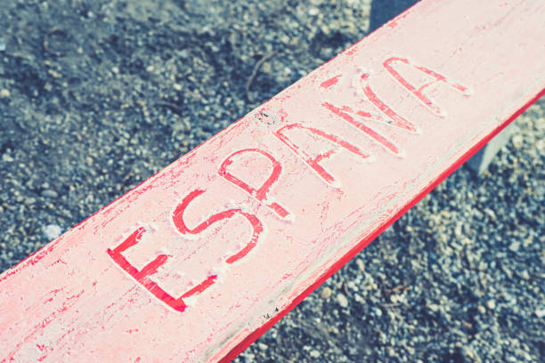 istock Spain, wooden iced bench 1194886383