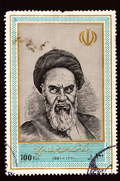 istock postage stamp Ruhollah Mousavi Khomeini 119489316