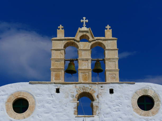istock Church in Chora, Amorgos island, Greece 1194899308