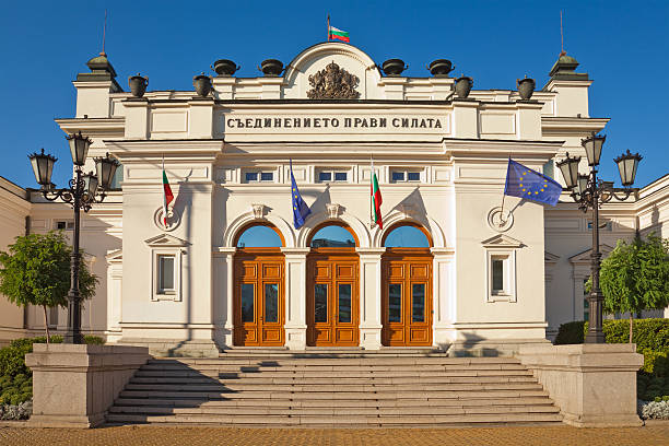 Bulgaria National Assembly  parliament building stock pictures, royalty-free photos & images
