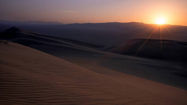 istock colorful sunrise in lut desert 1194979048