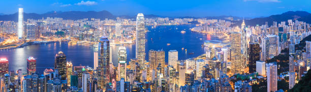 istock Panorama of Hong Kong skyline 1194986917